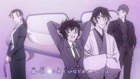 Detective Conan 1116 mkv Detective Conan 1116 mkv" yEnc