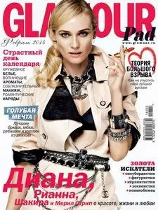 Glamour Russia - February 2014