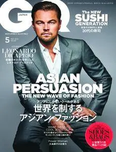 GQ Japan - 5月 2016