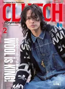 Clutch Magazine 日本語版 - February 2024