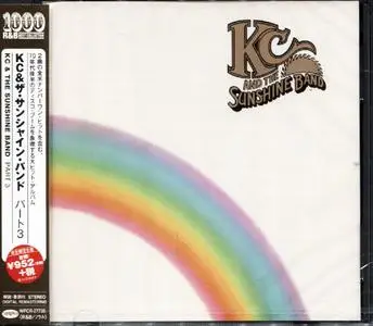 KC And The Sunshine Band - Part 3 (1976) [2014, Japan]