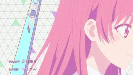 Kanojo mo Kanojo - 09