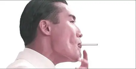 L' Amant (The Lover)