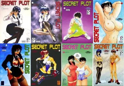 Secret Plot Erotic Manga
