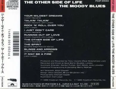 The Moody Blues - The Other Side Of Life (1986) [Polydor P33P 20044, Japan]