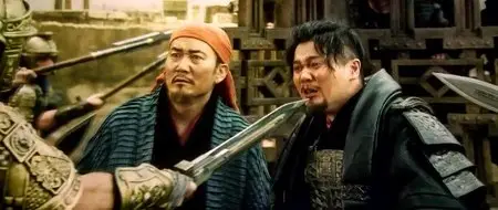 Dragon Blade (2015)