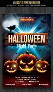 GraphicRiver - Halloween Party Flyer Bundle