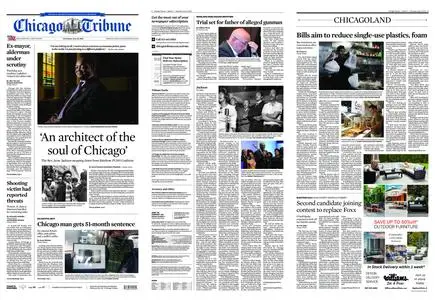 Chicago Tribune – July 15, 2023