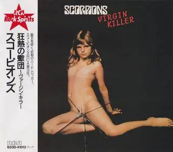 Scorpions - Virgin Killer (1976) [1989, RCA/BMG Victor B20D-41012, Japan]