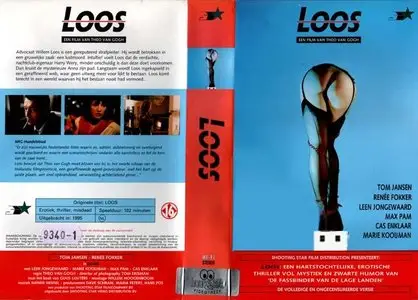 Loos (1989) [Repost]