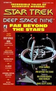 «Far Beyond the Stars» by Steven Barnes