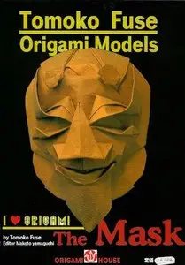 The Mask (Repost)
