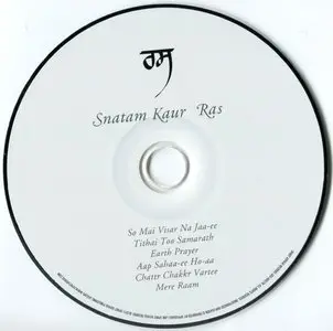 Snatam Kaur - Ras (2011)