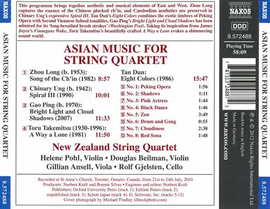 New Zealand String Quartet - Asian Music for String Quartet (2012)