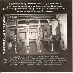 The Retroliners - Subway Surfing (2000)
