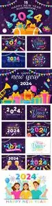 15 Happy New Year 2024 Illustrations