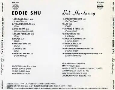 Eddie Shu & Bob Hardaway - Jazz Practitioners (1954-55) {Bethlehem Toshiba-EMI TOCJ-62084 rel 2001}