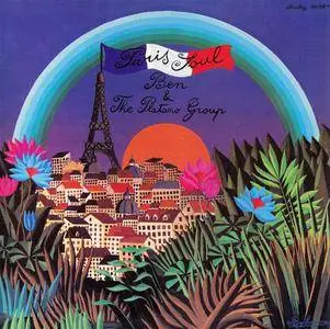 Ben & The Platano Group - Paris Soul (1971) Reissue 1999