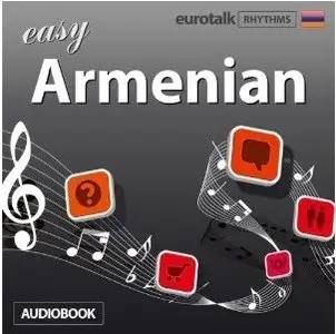 Jamie Stuart, "Rhythms Easy Armenian"