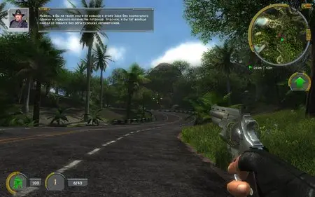 Xenus 2: Белое золото (2008/RUS/Pyccoбит-M) PC