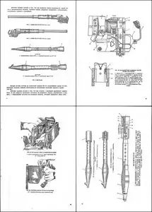 73-мм гладкоствольное орудие 2А28. Техническое описание и инструкция по эксплуатации