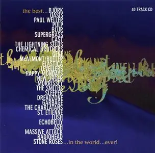Various Artists - The Best... Album In The World...Ever! (1996)