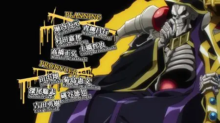 Overlord - 09