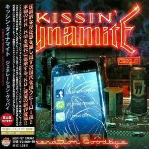 Kissin' Dynamite - Generation Goodbye (2016) [Japanese Ed.]
