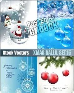 Xmas balls. Set.15 - Stock Vector
