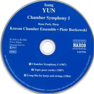 Rana Park, Korean Chamber Ensemble, Piotr Borkowski - Isang Yun: Chamber Symphony I; Tapis pour cords; Gong-Hu (2006)