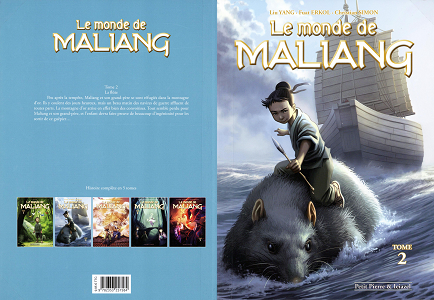 Le Monde de Maliang - Tome 2 - La Flûte