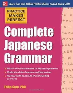 Complete Japanese grammar (Repost)