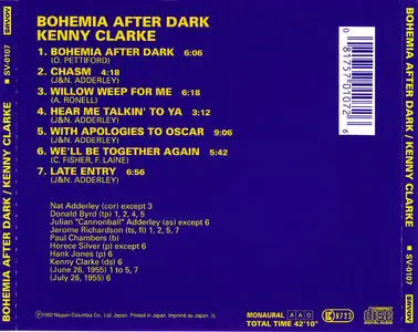 Kenny Clarke – Bohemia After Dark (1955) (Savoy - Denon Mastersonic 20-Bit Processing)