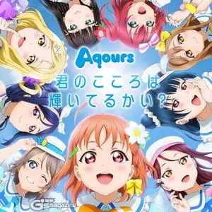 Love Live! Sunshine!! (Aqours) - Collection (2015-2019)