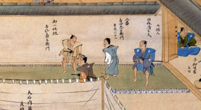 PBS Empires - Japan: Memoirs of a Secret Empire (2004)