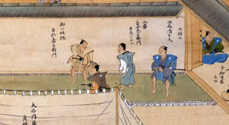 PBS Empires - Japan: Memoirs of a Secret Empire (2004)