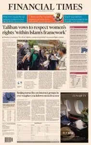 Financial Times Middle East - 18 August 2021
