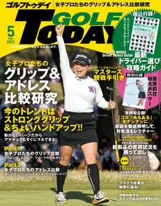 Golf Today Japan - 4月 2023