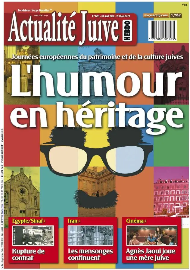 Actualité Juive 1221 - 30 Aout au 6 Septembre 2012