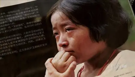 PBS - China From The Inside - 4 of 4 - Freedom and Justice