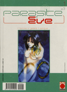 Parasite Eve - Volume 1