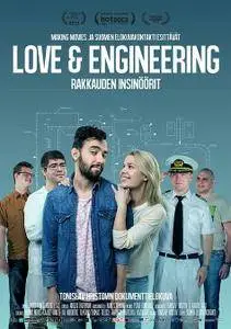 Making Movies - Love and Engineering (2014)
