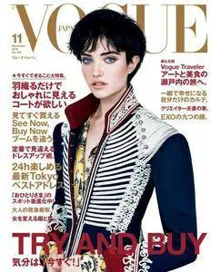 Vogue Japan - November 2016