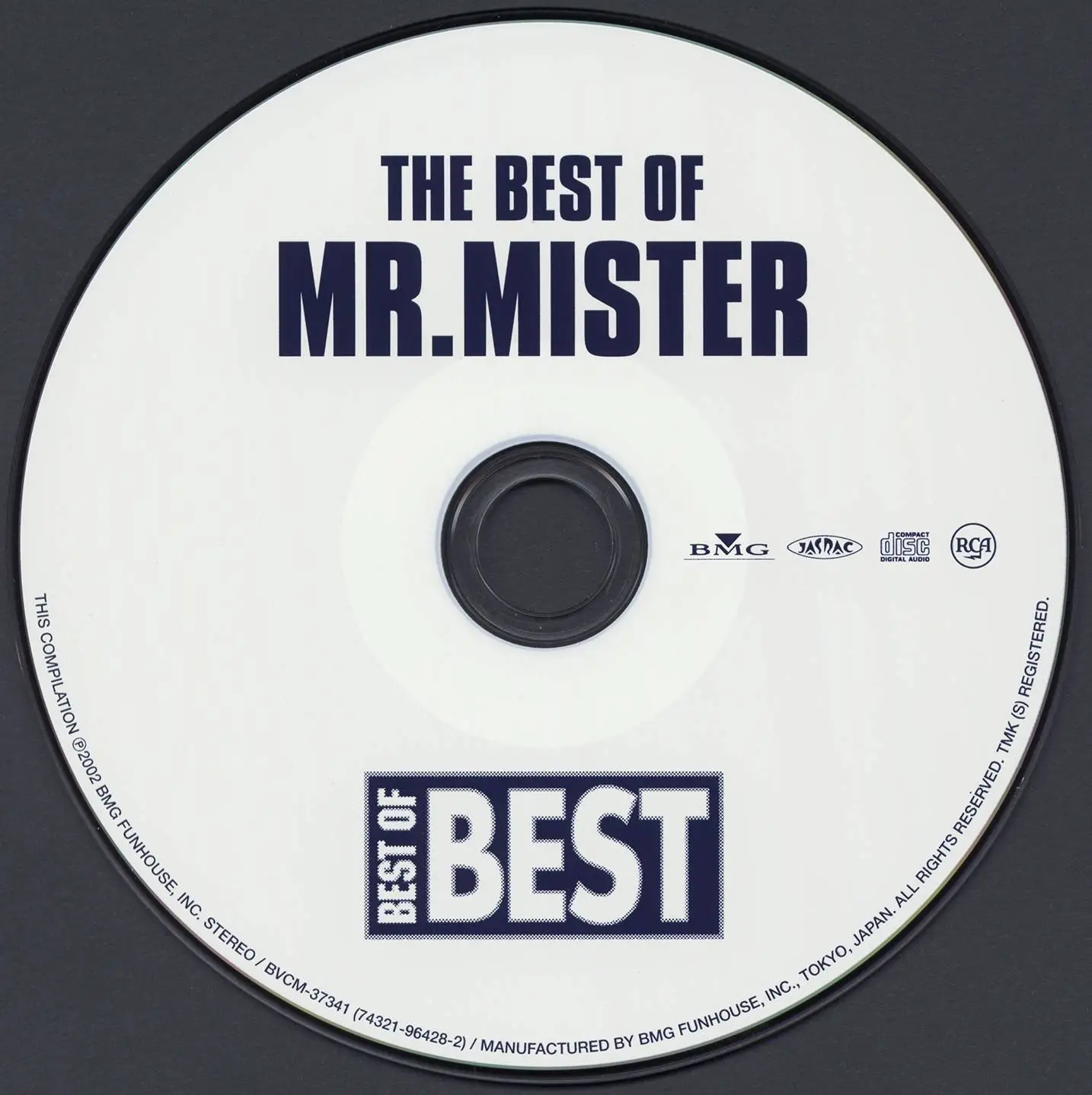 Mr mr lyrics. Группа Mr. Mister. Mr Mister broken Wings. Mr. Mister Kyrie. Mr. Mister - Welcome to the real World.