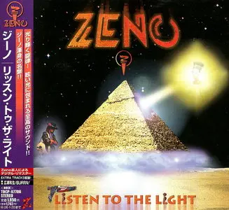 Zeno - Listen To The Light (1998) [Japanese Ed.]