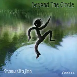 Osamu Kitajima - Beyond The Circle (1996)