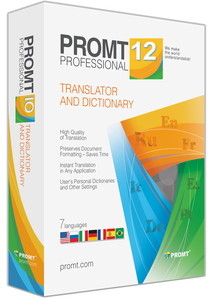 PROMT Professional 12.0 DC 07.09.2016 Multilingual