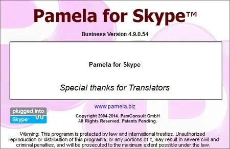 Pamela for Skype 4.9.0.54 Professional / Business