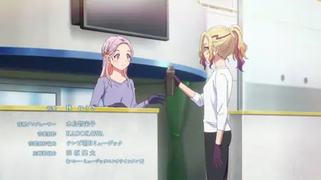 Medalist S02E02  (Multi Subs