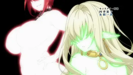 Harem in the Labyrinth of Another World (2022 S01E12 Humans BlackRabbit